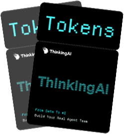 Tokens 试用券