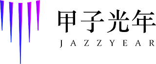 甲子光年