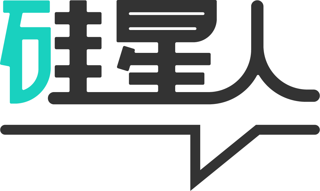 硅星人